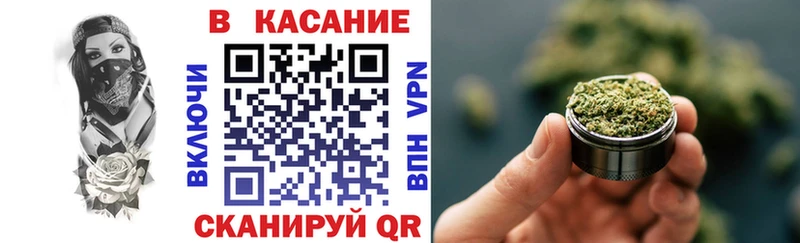 Где найти наркотики Торжок Гашиш АМФ Меф Кокаин Alpha PVP