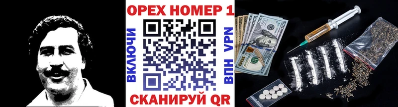 mega ссылка  Торжок  COCAIN Columbia 