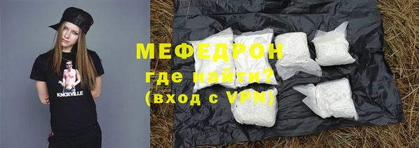 гашиш Абаза