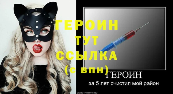 крисы Абдулино