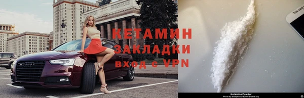 крисы Абдулино