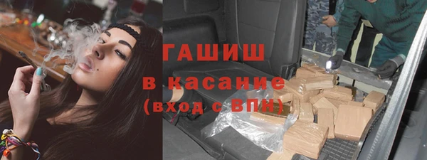 крисы Абдулино