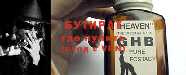 мдпв Пестово