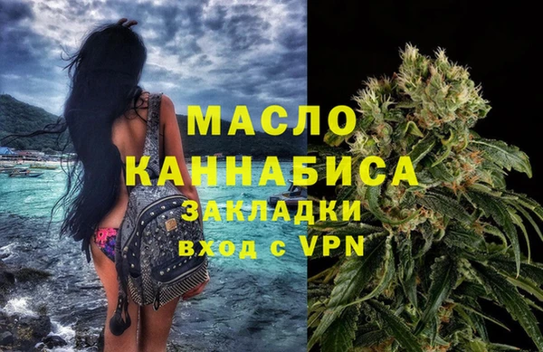 крисы Абдулино