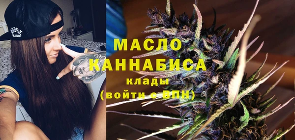 гашиш Абаза