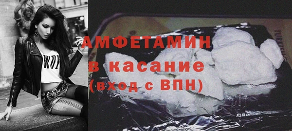 гашиш Абаза