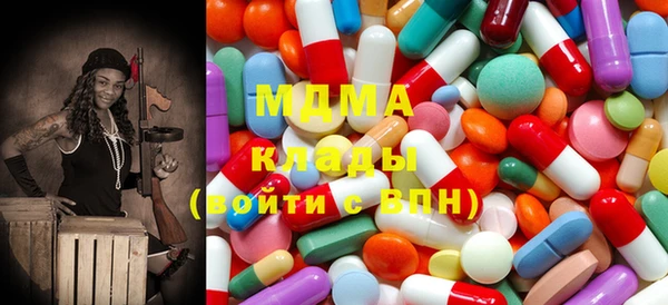 шишки Вуктыл