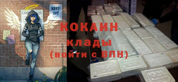 гашиш Абаза