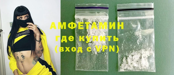 крисы Абдулино