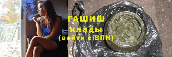 крисы Абдулино