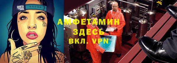 гашиш Абаза