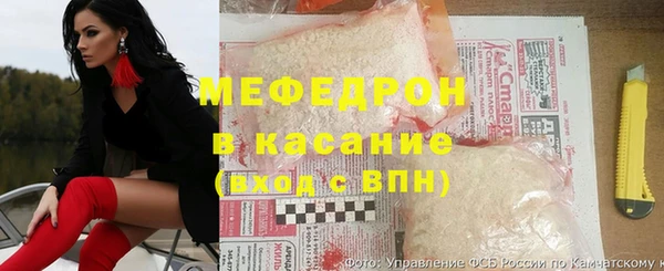 крисы Абдулино