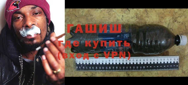крисы Абдулино