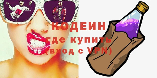 дистиллят марихуана Воткинск