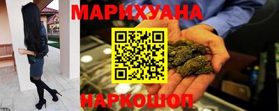 крисы Сланцы