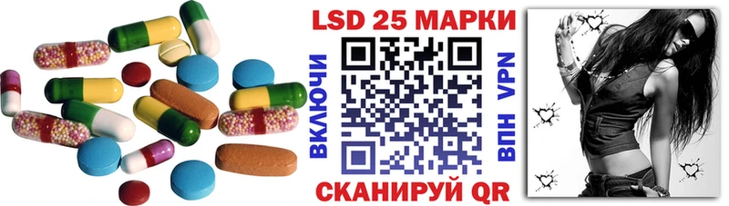 как найти наркотики  Торжок  hydra tor  LSD-25 экстази ecstasy 