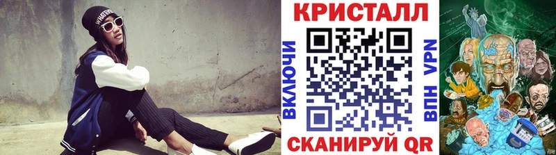 цены   mega ТОР  МЕТАМФЕТАМИН витя  Торжок 