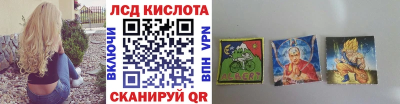 Марки N-bome 1,5мг Торжок